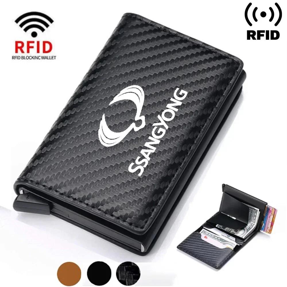  RFID ſī Ȧ  , ֿ  ڶ  ䷹ ī̷ ڵ Ʈ,  ī Ȧ